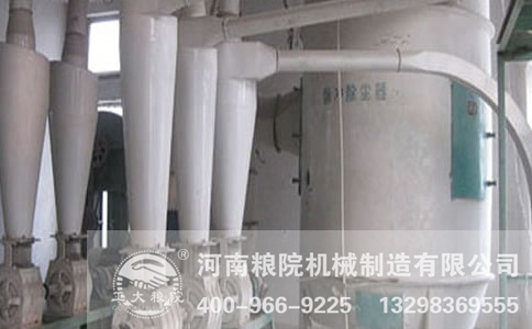 面粉加工成套機(jī)械