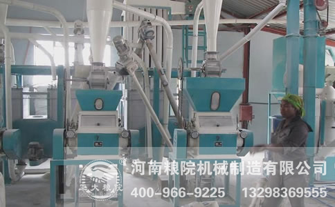 面粉加工成套設備